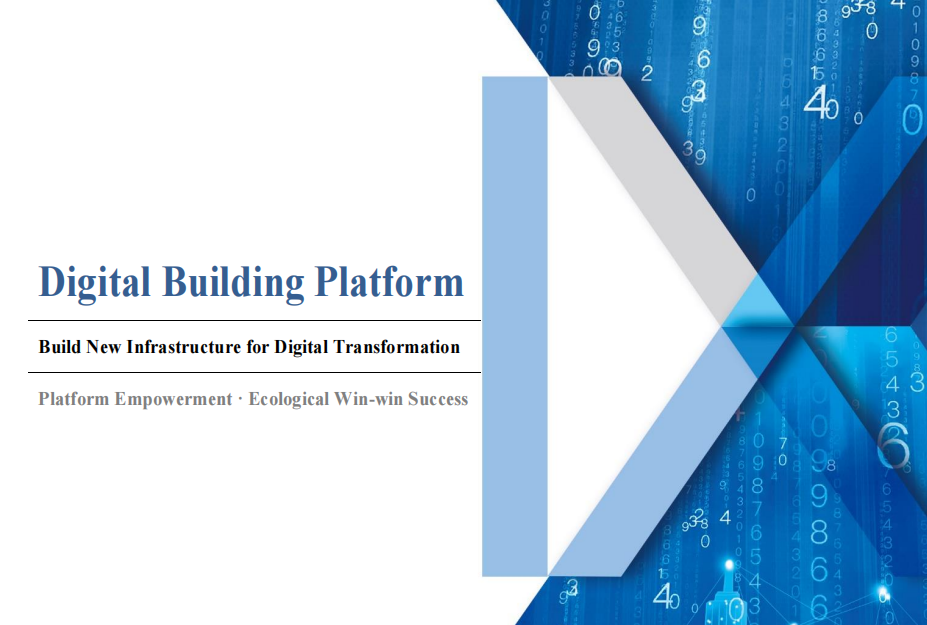 Digital Building Platform White Paper-Compact Edition